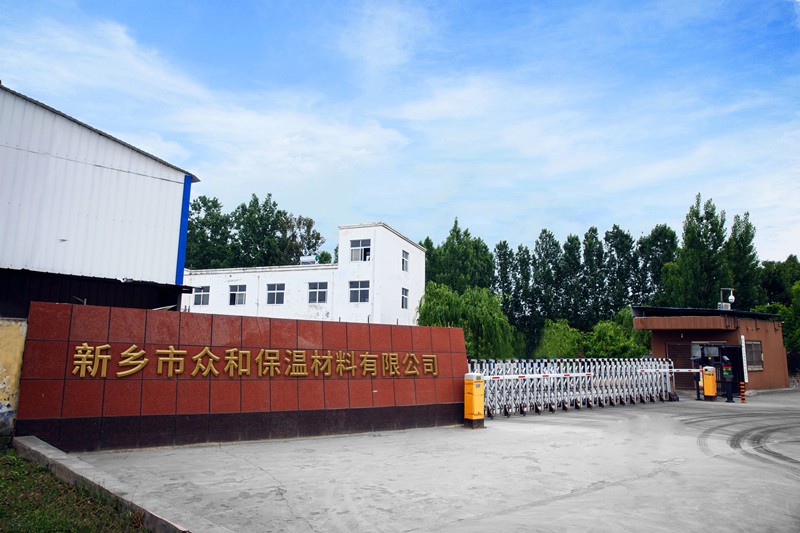 Factory Overview